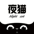 夜猫影视