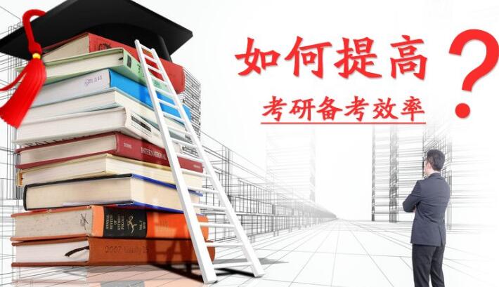 上海新东方考研各个校区地址汇总一览表