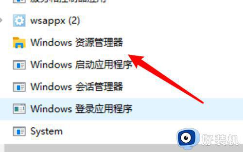 为啥Windows此电脑图标无法打开_Windows此电脑打不开的解决方法