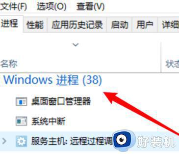为啥Windows此电脑图标无法打开_Windows此电脑打不开的解决方法
