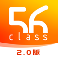 56学生app