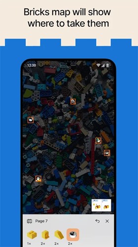 Brickit乐高积木扫描散件app_图4