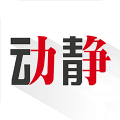 动静贵州阳光校园空中黔课下载安装app（动静新闻） v7.4.0