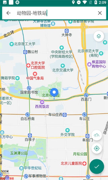 fake location安卓版_图3